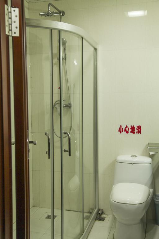 Dalian Haiyuwang Hotel Room photo