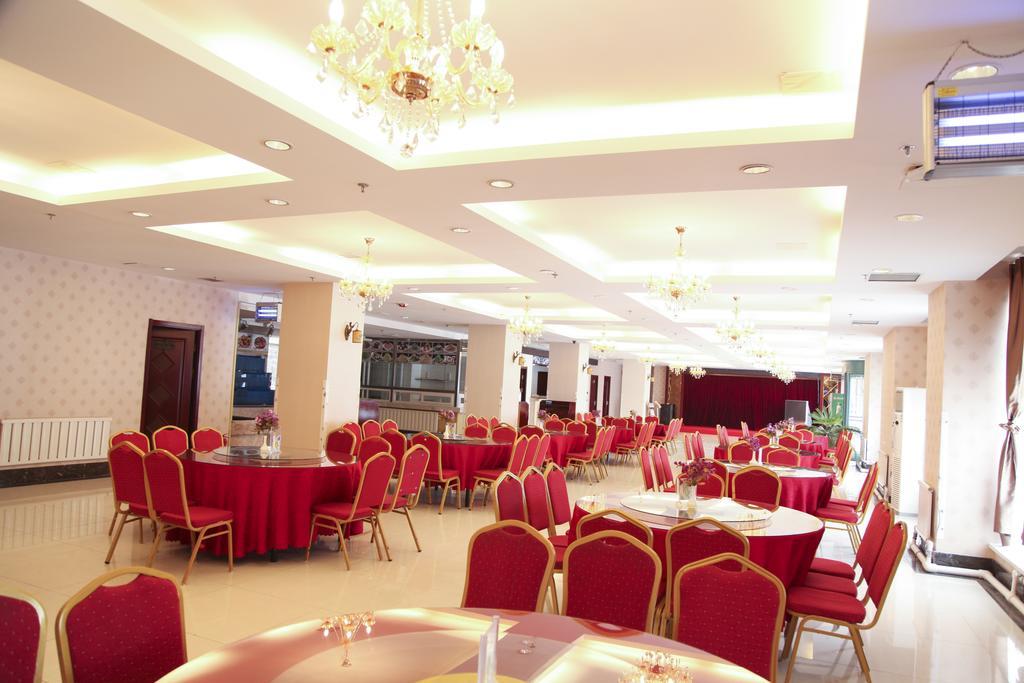 Dalian Haiyuwang Hotel Exterior photo